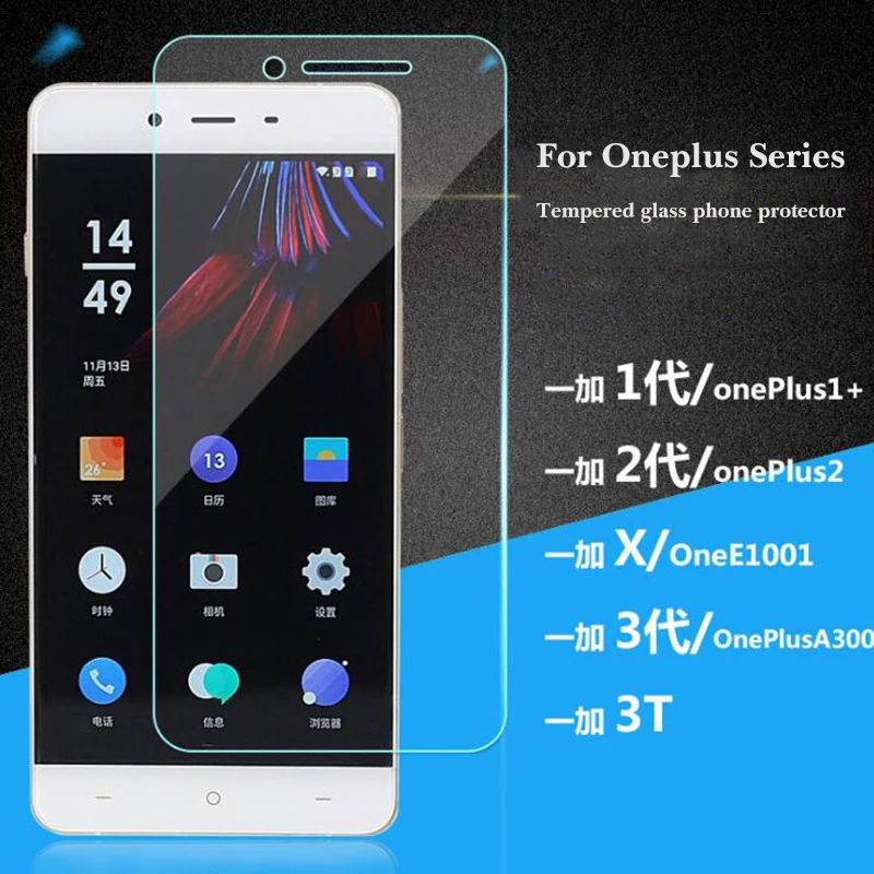Feihoo ELE для oneplus 3 Т OnePlus 1 + 2 Передняя крышка Закаленное Стекло защитный 9 H 2.5D ультратонкие края дуги Экран