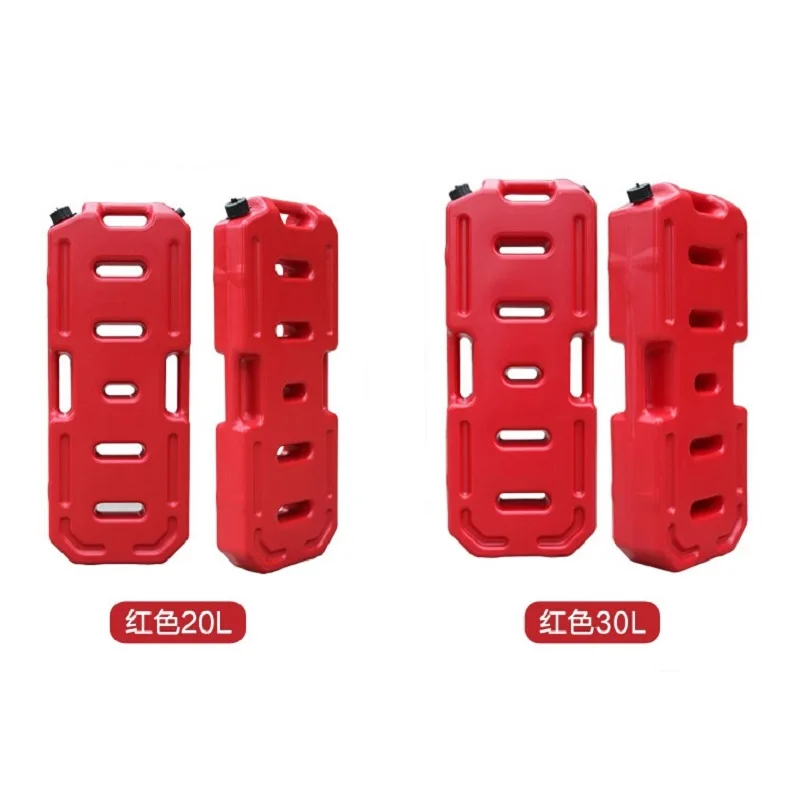 

1 pc lantsun J171 10L 20L 30L offroad auto spare oil tanks