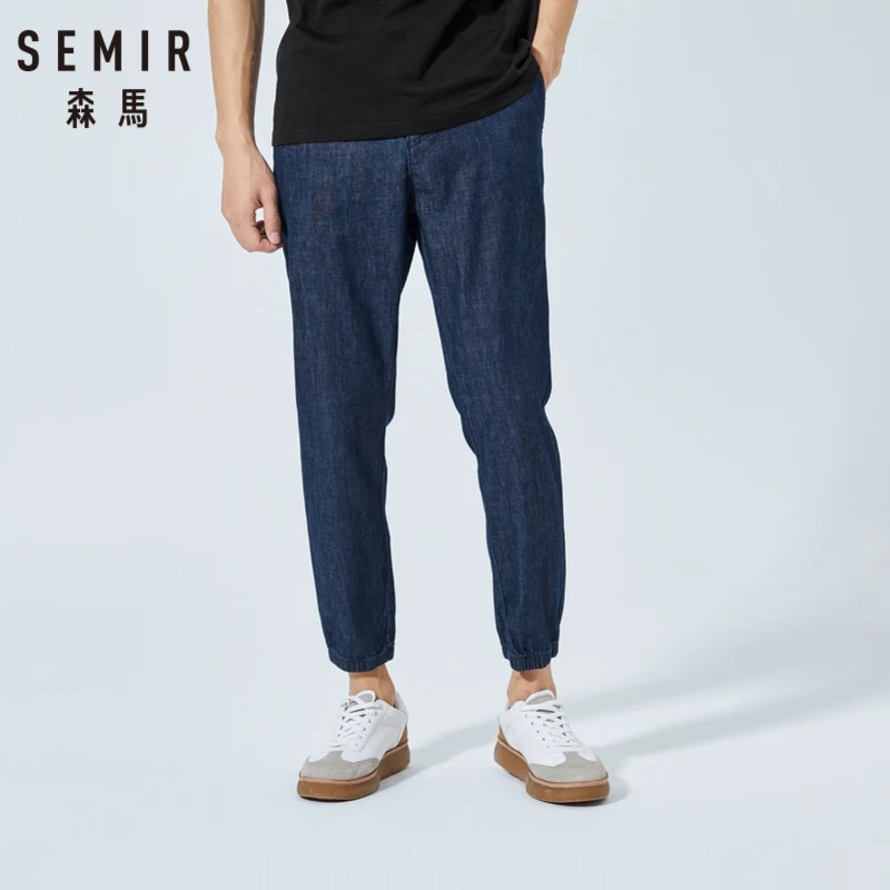 SEMIR свободные джинсы мужские 2019 летние новые хлопковые штаны на шнурке с