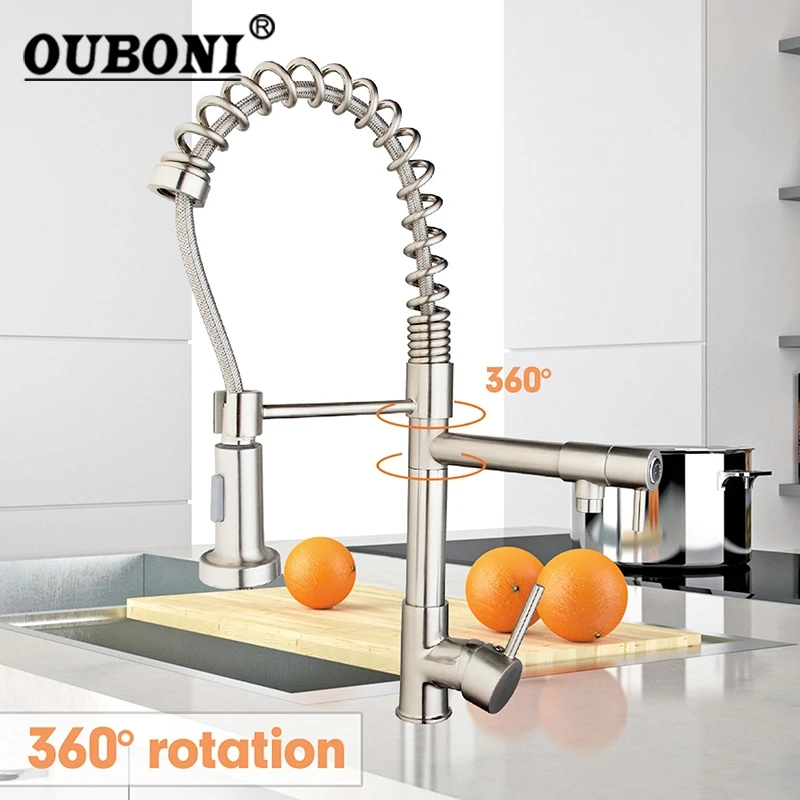 

OUBONI Nickel Brushed Solid Brass Water Kitchen Faucet Vessel Sink Swivel Faucet Washbasin Mixer Taps with Pull Down Spray