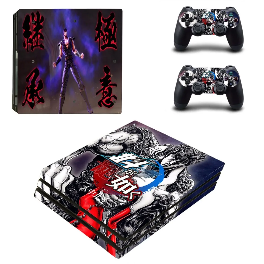 Yakuza Kiwami Hakuto Ga Gotoku PS4 Pro наклейка на кожу Виниловая для Playstation 4 консоль и 2