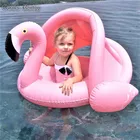 Новинка 2019, надувной бассейн в виде фламинго, лебедя, с солнцезащитным козырьком, плавательный круг, безопасное сиденье, водные игрушки, круг для младенцев