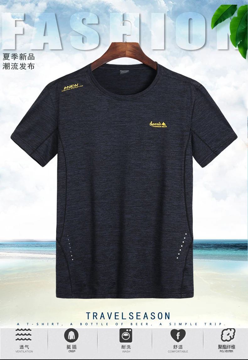10XL 8XL 6XL 5XL модная летняя футболка мужская с короткими рукавами Мужская городская лампочка с принтом повседневные футболки Топы брендовые футболки мужские