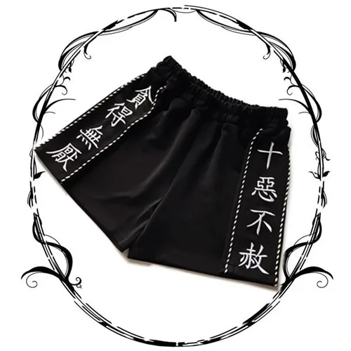Harajuku женские шорты модные повседневные китайские черные с вышивкой и высокой