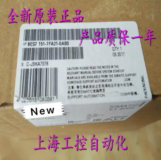 

100% Originla New 2 years warranty 6ES7151-7FA21-0AB0
