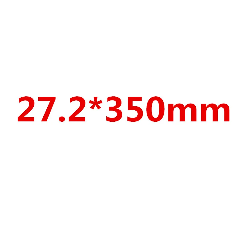27 2x350mm RXL SL Горный велосипед углерода Seatposts 27.2 мм 3 К матовая подседельный углерода MTB 350/400 мм Road Велосипедный Спорт нарушая ветер сиденья - Цвет: 27 2x350mm