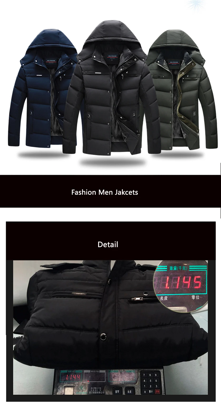 Holyrising, Мужская парка, Толстое Зимнее пальто, теплая, Ropa De Hombre, мягкая, Jaqueta Masculina, с капюшоном, ветровка, верхняя одежда, мужская одежда, 18527-5