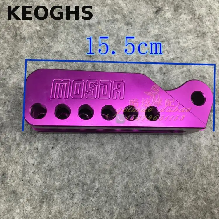 keoghs motorcycle rear shock absorber refit partheight increasebackward shiftheighten device for honda yamaha kawasaki free global shipping