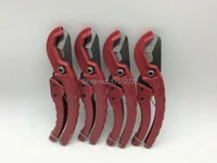 free shipping dn 0 25mm aluminum material pvc pipe cutter scissor pipe cutter knife