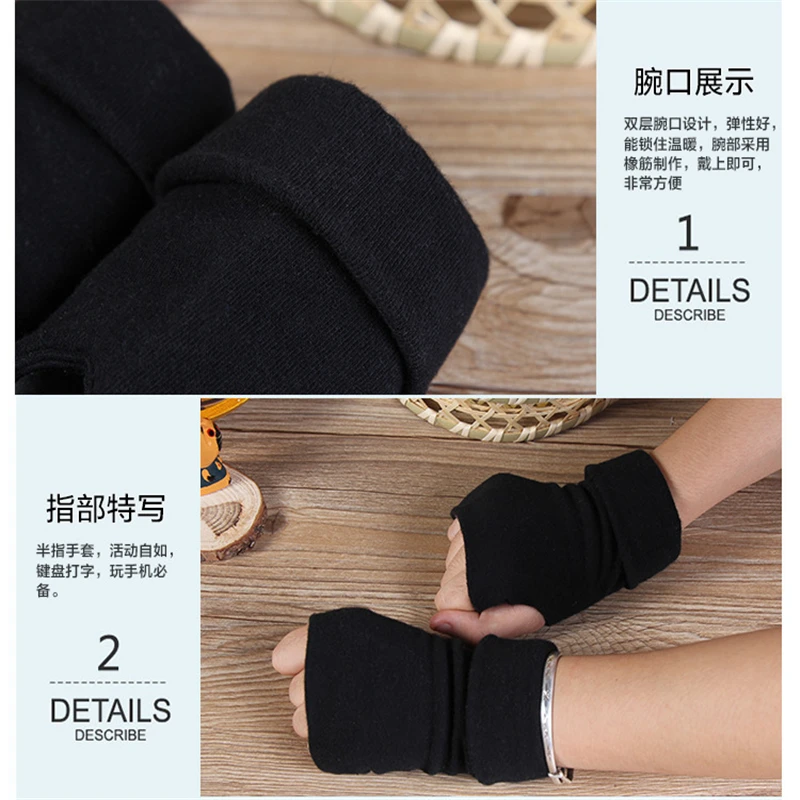 Классические перчатки для косплея аниме Атака Титанов на половину пальца осенне