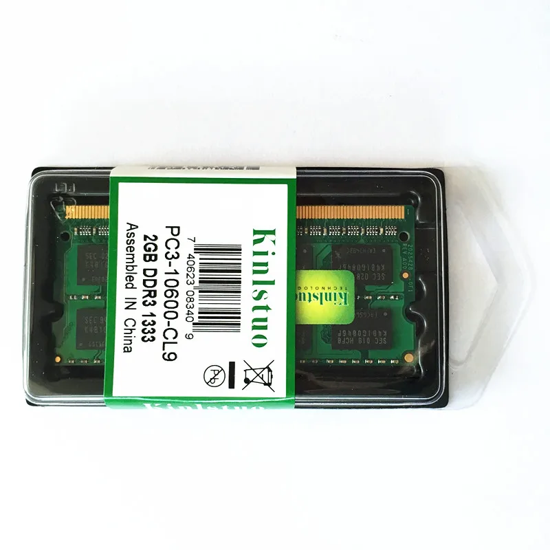 Kinlstuo герметичный 2 Гб 1333 МГц ОЗУ DDR3 PC 10600/10700 ноутбук памяти Стабильный запуск высокое качество ОЗУ