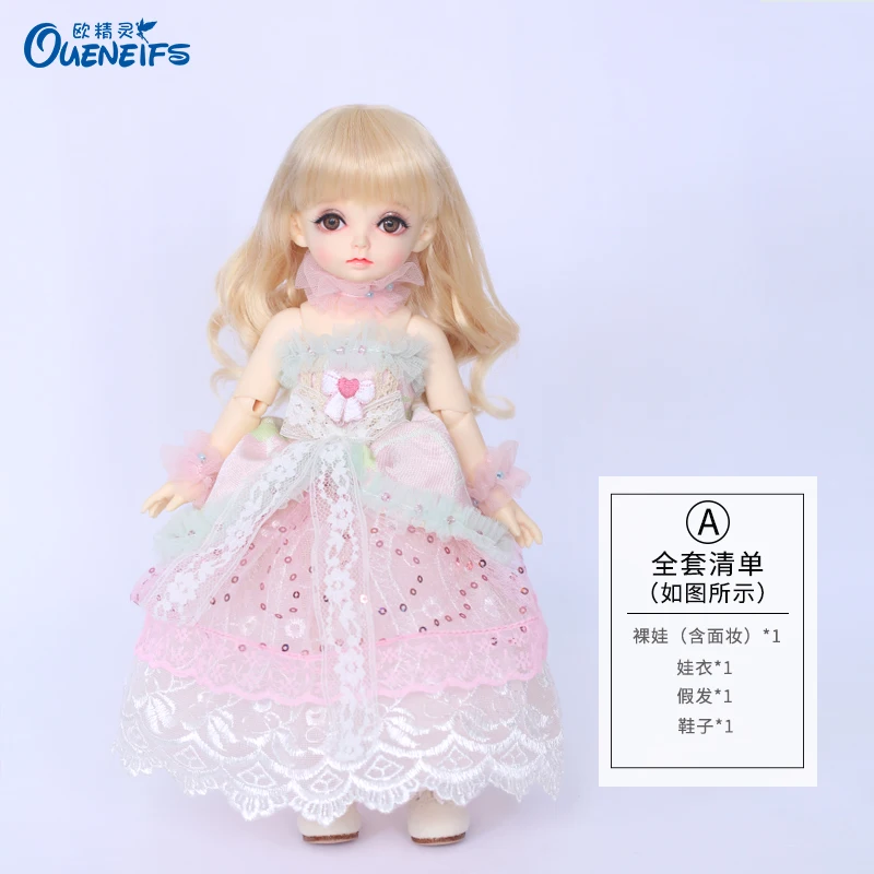 OUENEIFS Бесплатная доставка Hebbe 1/6 BJD SD кукла модель для маленьких девочек и