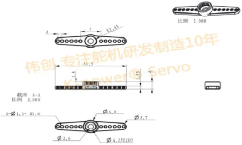 JB2006 алюминиевый рулевой сервопривод 20T для сервопривода K-power / Futuba M0090 MM0120