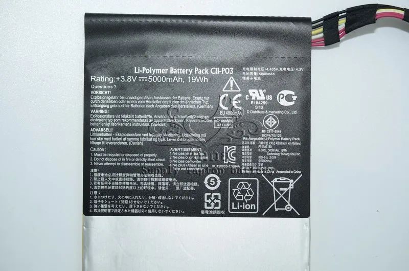 Оригинальная Аккумуляторная Батарея JIGU для планшета Asus Padfone 2 (A68) планшетный ПК 3 8