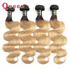Бразильские волнистые человеческие волосы Queen Hair, светлые волосы омбре с темными корнями T1B27, можно купить 134, накладные пряди для наращивания