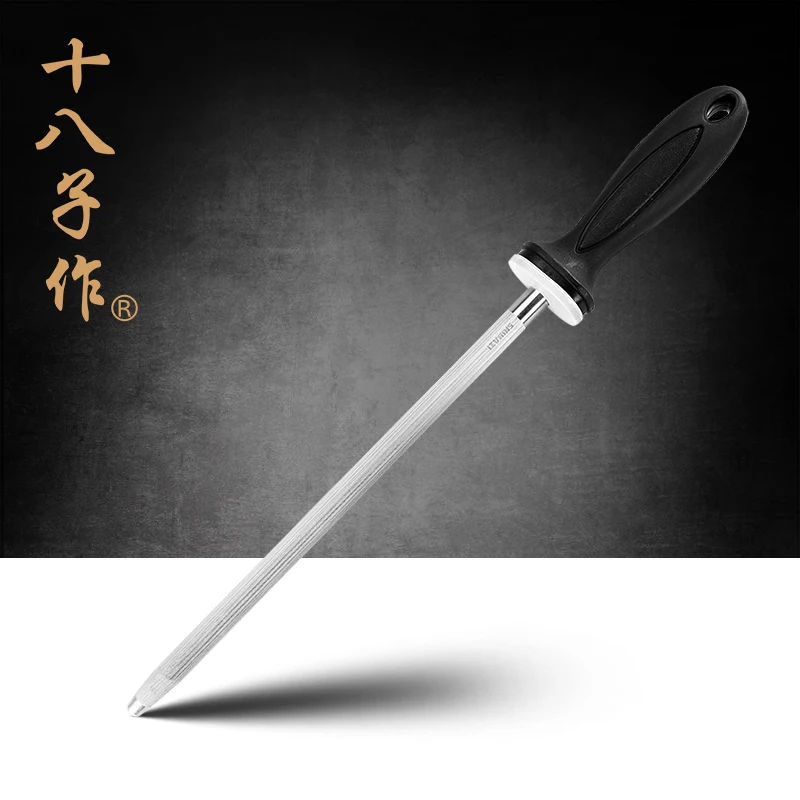 Бренд SHI BA ZI ZUO высокопрочный Магнитный нож 10 дюймов точилка плотная ручка прочная