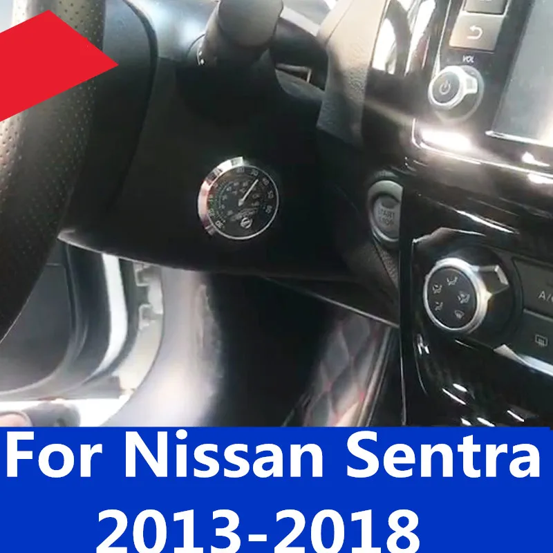 Для Nissan Sentra 2013-2018 одна кнопка старт декоративные аксессуары термометр Замочная