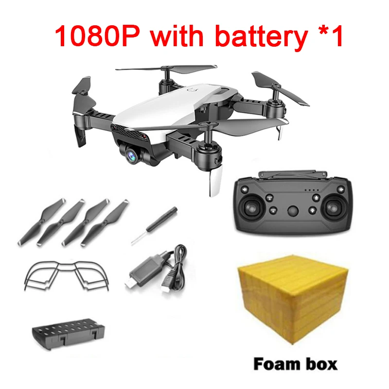 M69 1080 P/4 K FPV Дрон с WiFi камерой HD складной RC Мини Квадрокоптер Вертолет VS XS809HW E58 X12 Дрон X12S Дрон - Цвет: SET 7