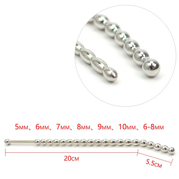 Pull beads penis plug stainless uretra catheter metal 7 size choose uretral sex toys dilator | Красота и здоровье