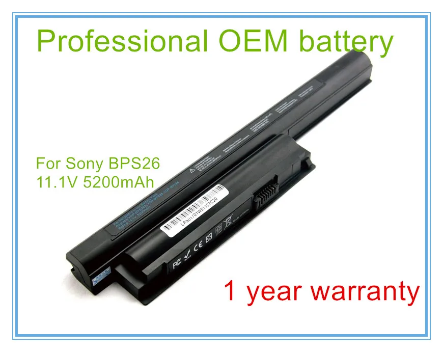 Без CD батареи VGP BPS26 BPS26A BPL26 VPC CA CB EG EH EJ 6 cell 5200mAh|6 cell|battery vgp-bps266 battery |