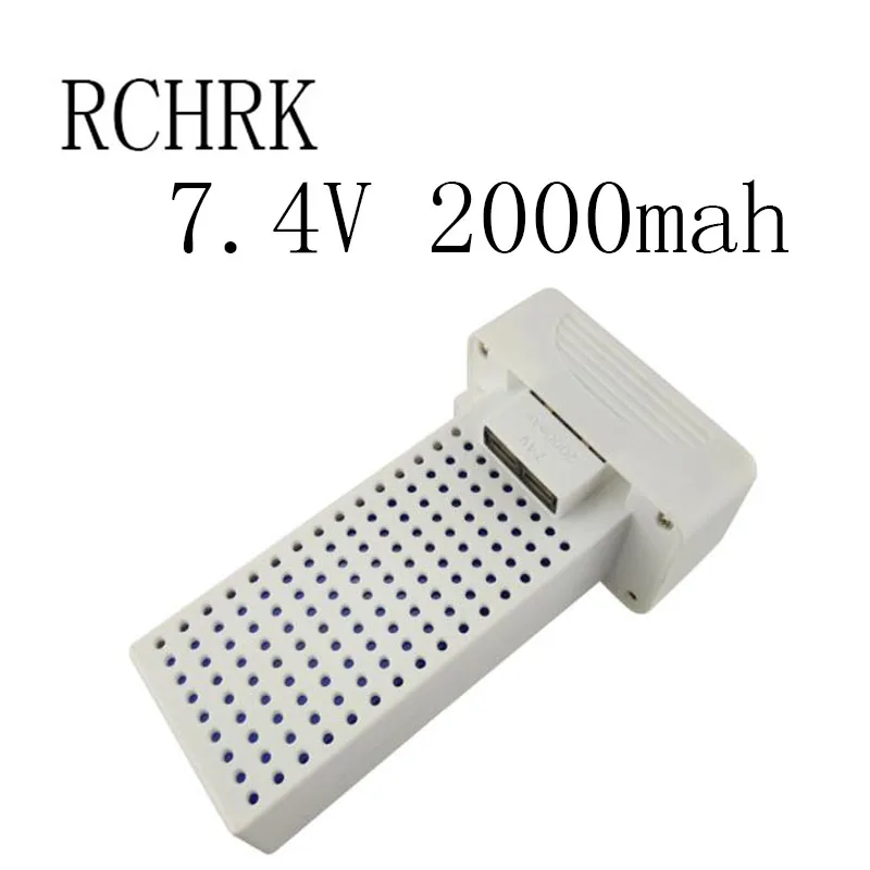 7.4V 2000mAh battery suitable for Sima X8SW X8SC X8PRO four-axis aircraft remote control helicopter parts | Игрушки и хобби