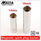 Инструмент для снятия свечи зажигания магнитный инструмент для снятия розетки 38 16 мм 14 мм инструмент для снятия свечи зажигания магнитный инструмент