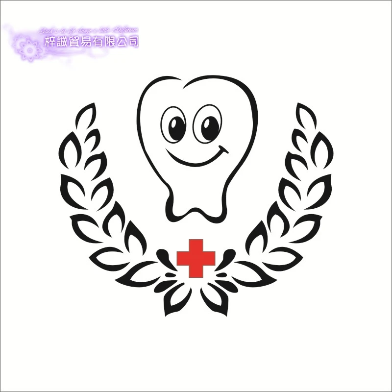 DCTAL настенные стикеры стоматологические больницы наклейки зубы украшение дома