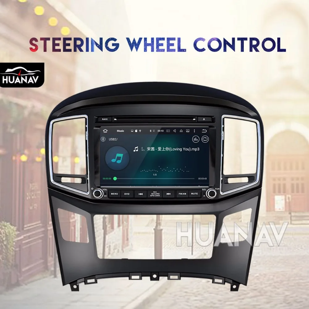 Автомобильный DVD плеер с GPS навигацией для Hyundai H1 Grand Starex Royale i800 2016 2017 Android 8 0/Android 7