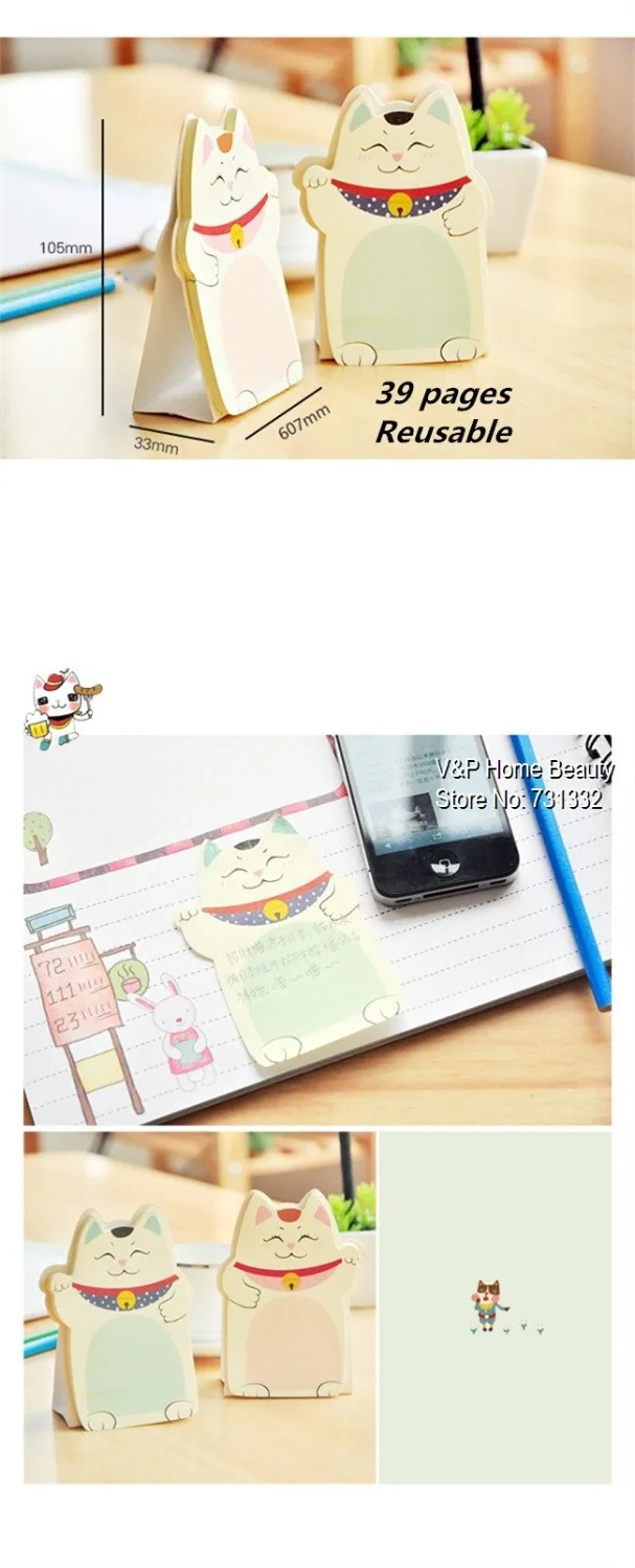 6 шт./лот Kawaii fortune Cat memo pad Table Posti notes Канцтовары офисные принадлежности Школьные