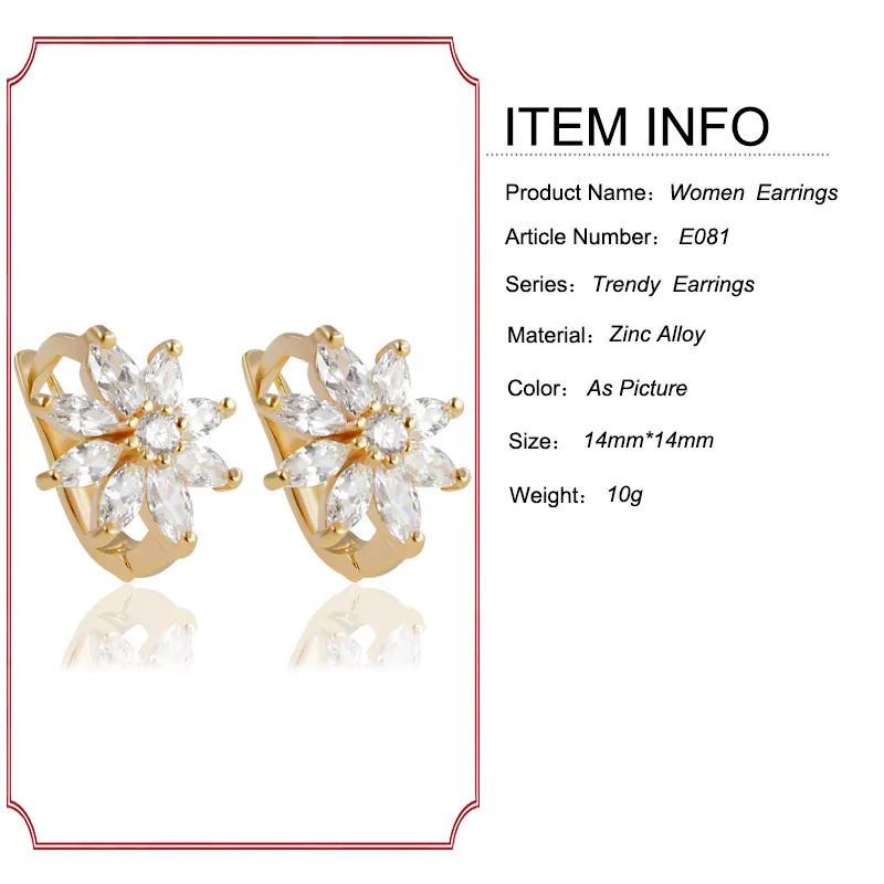 Женские серьги гвоздики с фианитами в виде цветка и маргаритки|clip earrings|fashion clip
