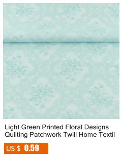 Booksew 50cmx160cm/piece Light Khaki Cotton Fabric For Tilda Doll Cloth Patchwork Quilting bedding Home Textile Reactive Dyeing