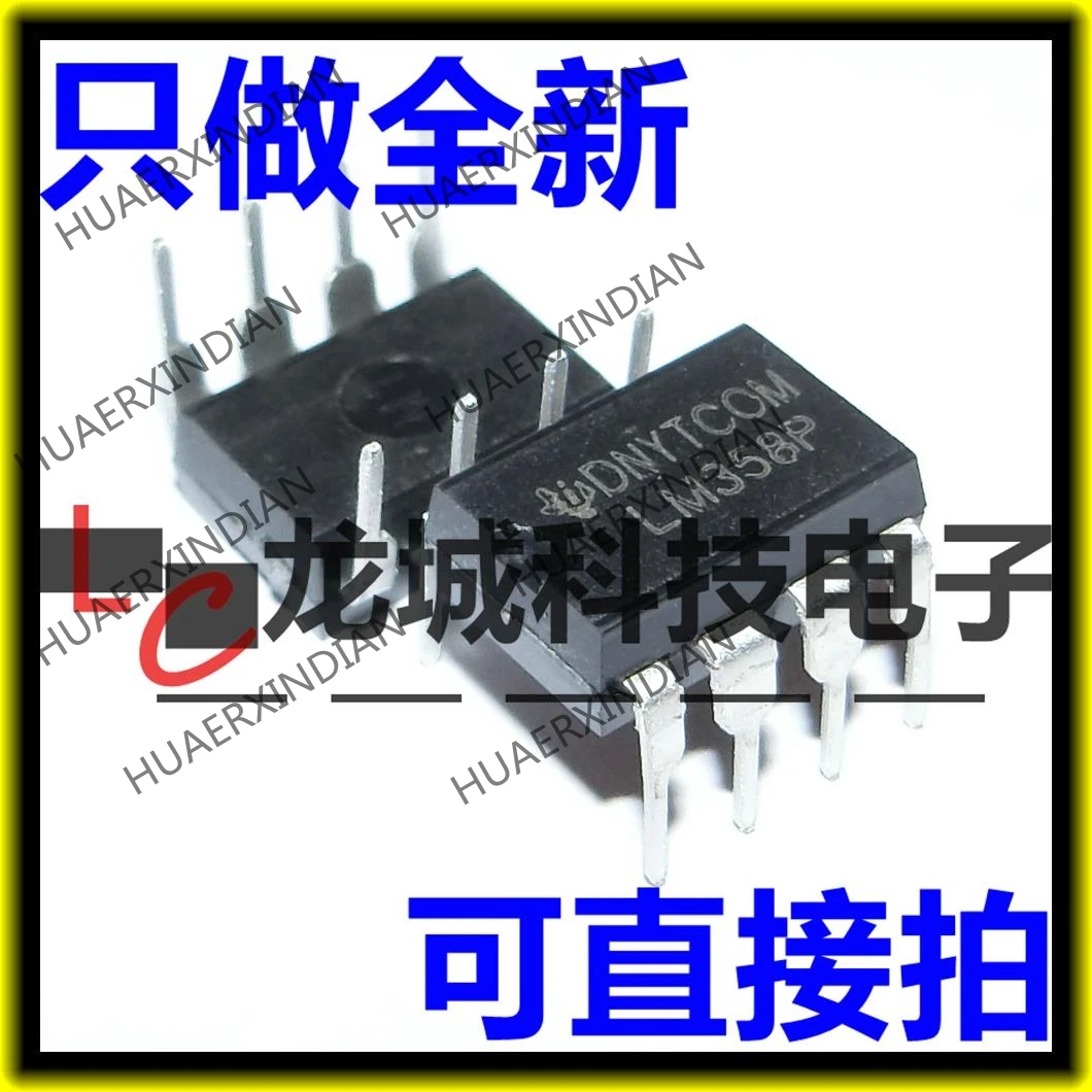 Новый оригинальный LM358 LM358P LM358N DIP 8|Индукторы| |