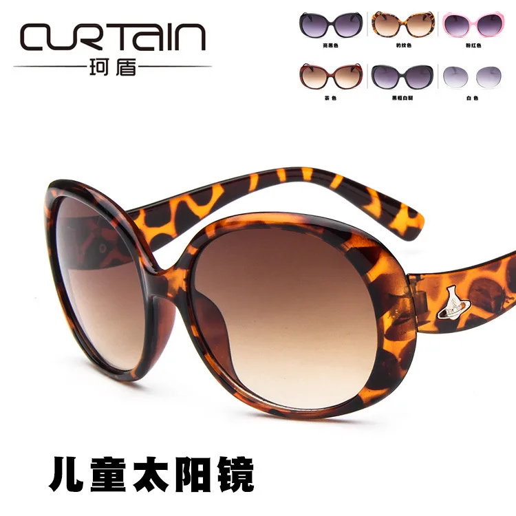 Занавески детские солнцезащитные очки с защитой uv400 для мальчиков и девочек