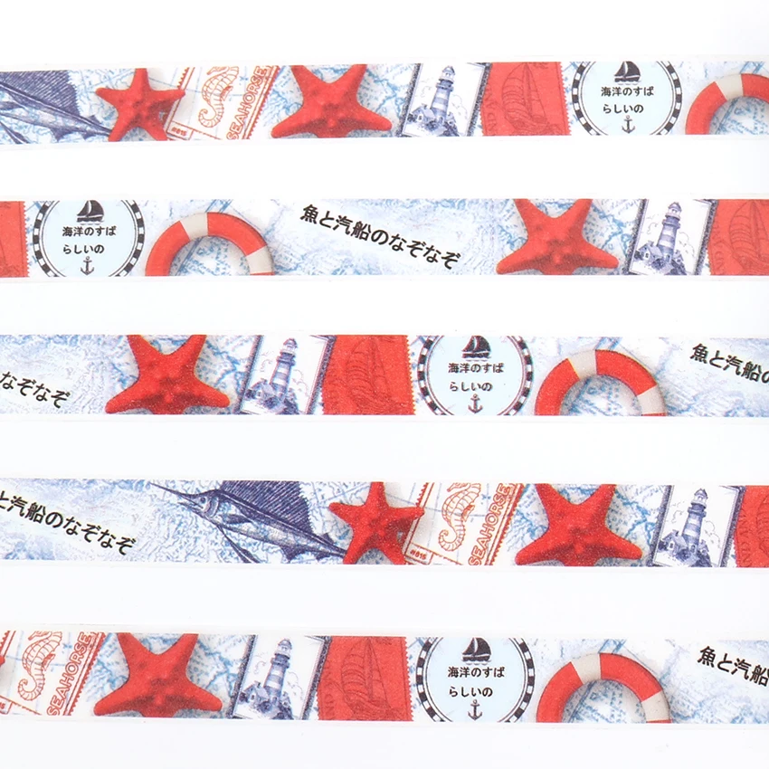 Коробка посылка круиз океан лента Washi клейкой ленты декоративные Скрапбукинг