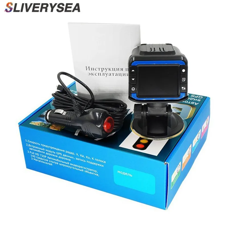 SLIVERYSEA русский 3 в 1 видеорегистратор Автомобильный видеорегистратор, радар-детектор gps трекер вождения рекордер Авто Видео Dashcam обнаружения движения