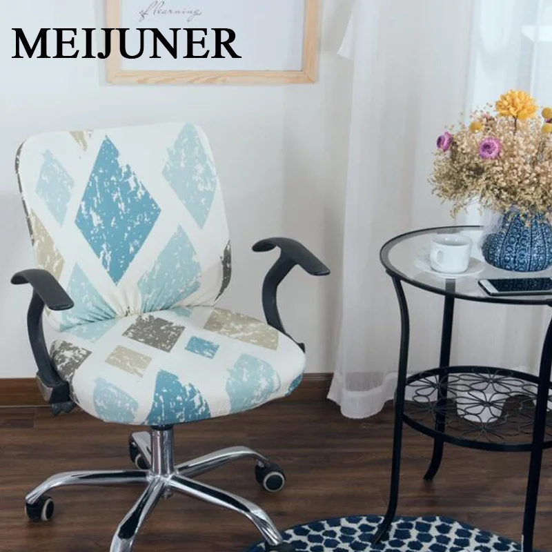 Meijuner твердый Сплит съемный офисный чехол на компьютерное кресло спандекс чехлы