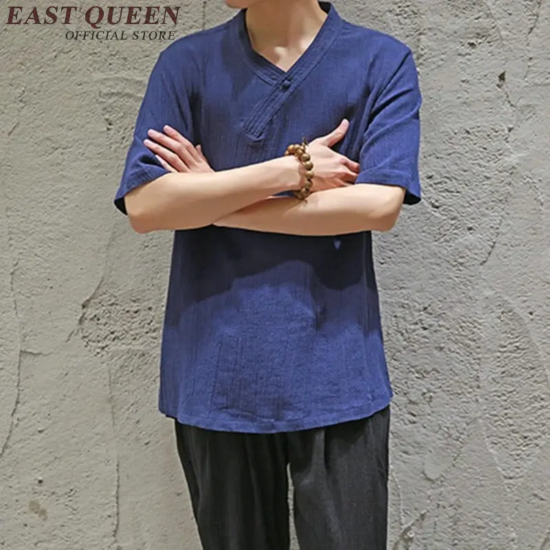 Китайская рубашка Мужская традиционная китайская одежда для мужчин мужская с