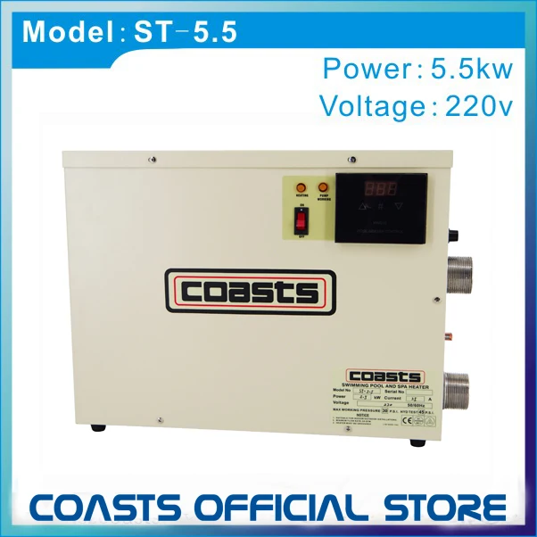 Сток 5.5kw 220В 50 60Гц подогреватель бассейна/тепловой насос бассейна/Электрический