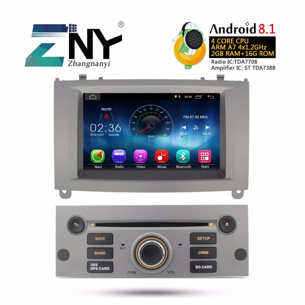 7 &quotAndroid 8 1 автомобильный Стерео Авторадио для peugeot 407 gps навигация FM RDS Wi Fi BT