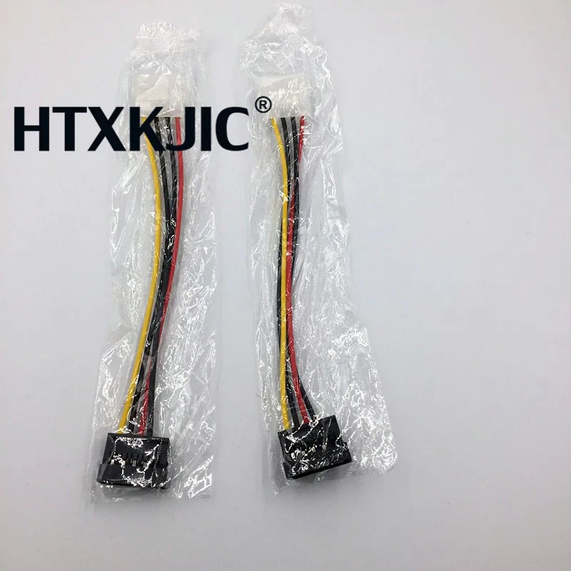 Кабель адаптер Высокое качество Новый 18 см USB2.0 IDE К Serial ATA SATA HDD жесткий диск шнур