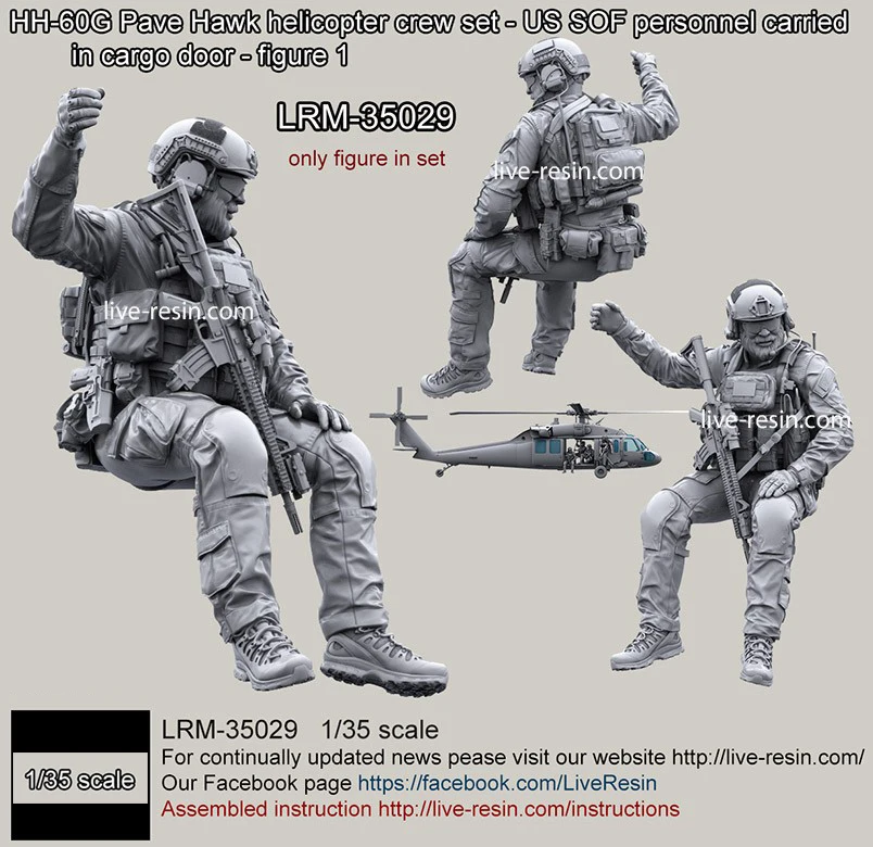 1/35 полимерная модель комплект солдат вертолет и пистолет(один комплект) неокрашенный и разобранный