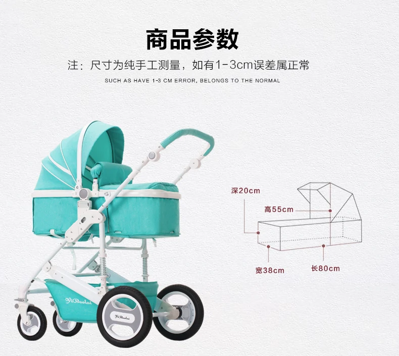 BABYFOND прогулочная коляска с высоким пейзажем, легкая складная коляска для новорожденных 0-3 лет