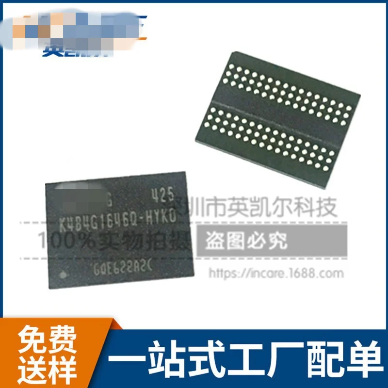 Оригинальный товар LM2734YMK MSP430F4152IPMR A4945GLJTR T AD8031ARZ K4S641632H UC60 MAX4132ESA|Запасные части| |