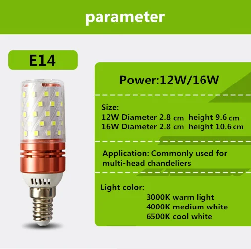 Светодиодная лампа-Кукуруза E27 E14 SMD2835 220 В переменного тока 12 Вт 16 10 шт. | Лампы и