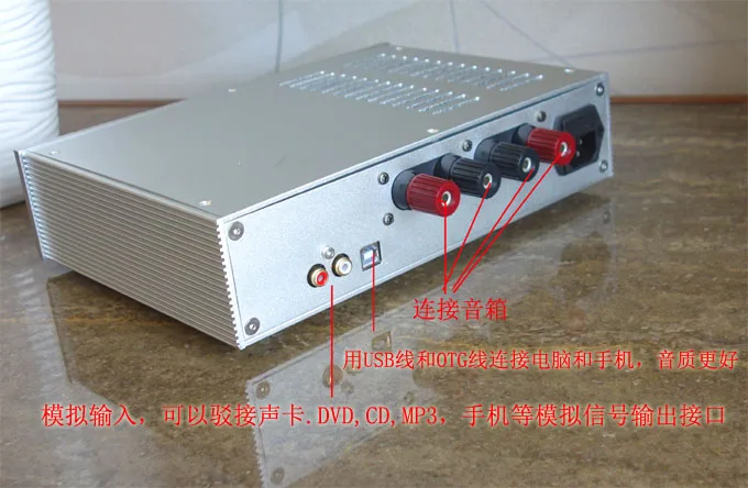 2017 вreeze Audio (Бриз аудио ветра SK3875 с Соединенными Штатами USB ESS9023 усилитель