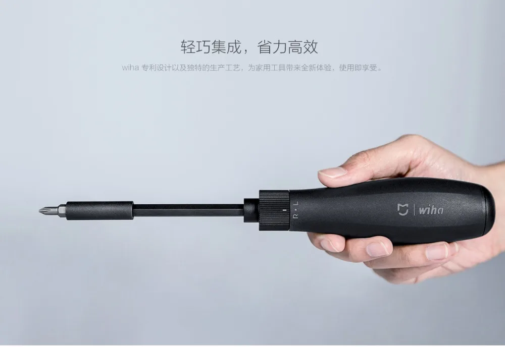 Xiaomi Mijia Wiha 8 в 1 Набор отверток многофункциональные стальные сверла с удлинителем Магнитная Адсорбция