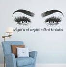 Ресницы брови виниловая наклейка на стену для салона красоты цитаты виниловая наклейка на стену наращивание ресниц Winodow художественный плакат Декор AZ138
