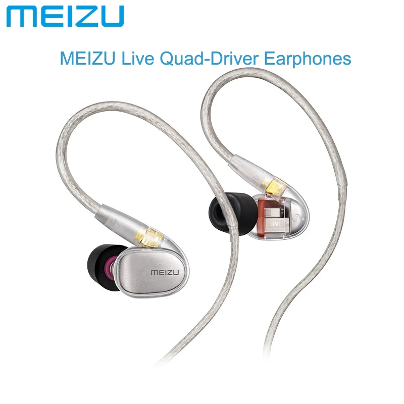 Наушники вкладыши MEIZU Live Quad Driver двухканальные Knowles сбалансированные Арматурные с
