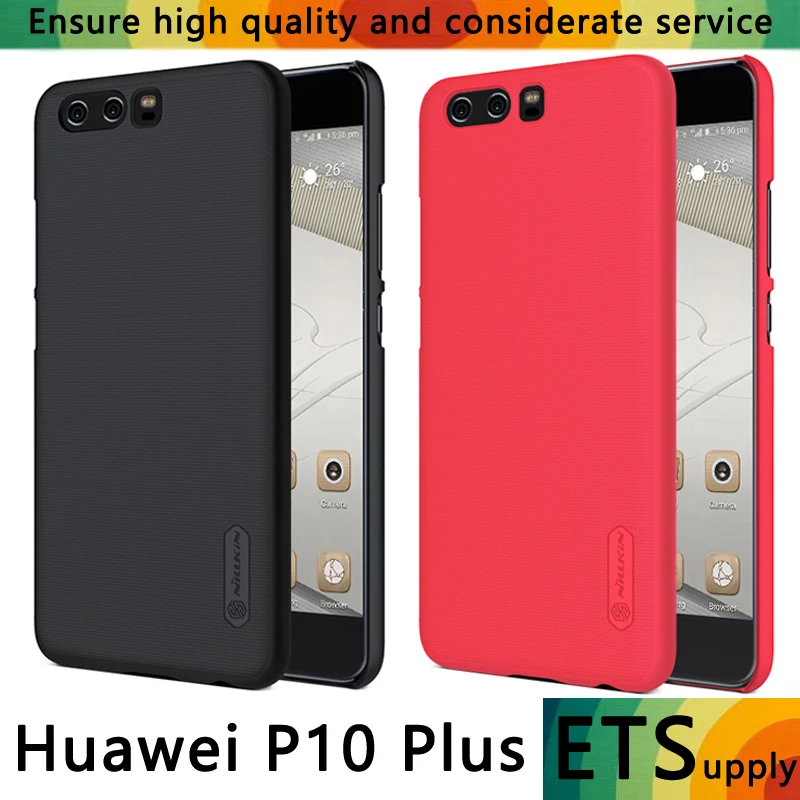 Чехол для huawei P10 плюс 5 ''NILLKIN матовое PC Пластик твердый переплет с Экран