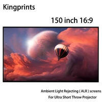 3D Projection Screens 150inch 16x9 Narrow Frame Ambient Light Rejecting ALR Fabric For WEMAX One LG Ultra Short Throw Projector